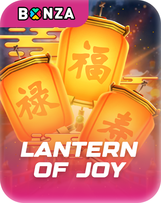 Lantern of Joy