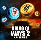 Xiang Qi Ways 2
