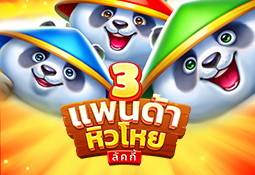 3 Hungry Pandas