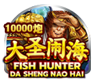 Fish Hunter Da Sheng Nao Hai 1000 Canons