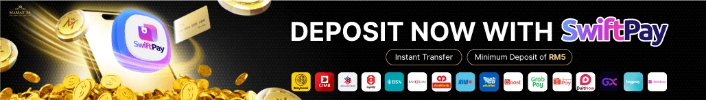 Promo banner