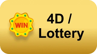 4D lottery games category tab